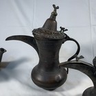 3 Antique Dallah 12    10      8     Omani Nizwa  Bedouin Islamic  Arab Art  Copper