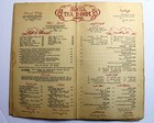Kuwait Sheraton Hotel  Jahra Tea Room Vintage 1960s Menu                                     