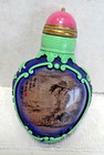 Chinese Vtg Glass Snuff Bottle Hand Painted Old China Country View
