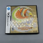Pokemon Heartgold Case   Manual   Inserts Only Nintendo Ds Empty No Game