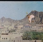 Oman Early Vintage Aerial View Muscat Snm No 3 Picture Postcard Rare 