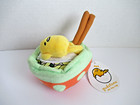 Gund Sanrio Gudetama The Lazy Egg Plush  Gudetama With Noodles New With Tag