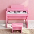 Mustar Pink Wood 37 Key Kids Digital Piano Keyboard Toddler Toy W stool stickers