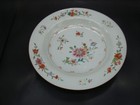Chinese Qian Long  1736-1795  Nice Famille Rose Big Plate  combine Ship  U3985