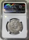 591-628 Sasanian Empire Khusru Ii Ar Drachm Ngc  069 