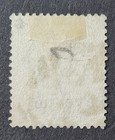 Sale  Ceylon Queen Victoria Sg179 Misplaced  p  In Postage Fu As Picture 