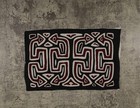 Black White And Red Optical Illusion Mola