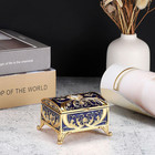 Treasure Chest Jewelry Box Small Enamel Jewelry Box Hand Painted Trinket Box    