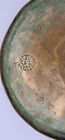 Very Old Islamic Ottoman Antique Mamluk Persian Arabic Yemen Plate