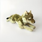 Rare Fao Schwarz Wolf Brown Biege Husky Plush Stuffed Animal Toys R Us 27 
