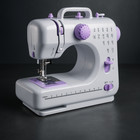 Portable Electric Sewing Machine Crafting 12 Built-in Stitches With Sewing Kit