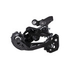 Shimano Deore Rd M5120 Mtb Mountain Bike 10 Speed Rd-m5120 Rear Derailleur