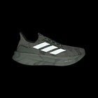 Adidas Men Ultraboost 5x Shoes