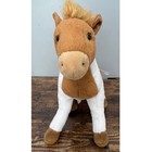Fao Schwarz Tan   White Horse Plush