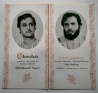 Charulata   Bollywood Satyajit Ray Original Pressbook  booklet India 1964