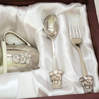 Silver Plated Teddy Bear Baby Cup Fork   Spoon Set Wood Box Gift By Stephan