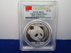 2018 10 Yn Pcgs Ms70 China Panda Silver 35th Anniversary