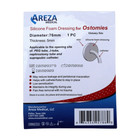 Ostomy Dressing  Round Silicone Foam 5 Per Box 