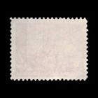 Croatia  Scott 35  Cathedral  1941-1943  Mng  113440