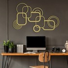 Abstract Metal Wall Sculpture  Unique Wall Decor  Minimalist Metal Wall Art