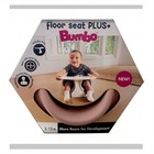 Bumbo Infant Floor Seat Plus  Sit Up Chair  Adjustable Harness  Sonoran Rose