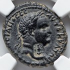 Ngc Xf Vespasian 69-79 Ad  Roman Empire Ae 22 Nike Coin  Stunning High Grade 