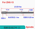 1pc Bench Drill Spindle Zhx-13 Drill Press Accessories High Quality  New