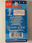 Sanrio Hello Kitty Gotochi Charm Keychain Japan Hokkaido Ikuradon
