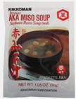 Pack Of 2 - Kikkoman Instant Aka Miso Soup Soybean Paste Soup Red Miso Soup
