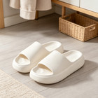 White Thick Sole Slide Slippers Size 9 Non Slip Comfort For Indoor Home Wear