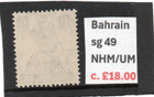 Bahrain Gv1 1942-45 O print 8a Slate-violet Sg 49 Nhm u M