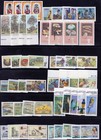 Ciskei Stamp Collection 7 Stock Pages Sets Singles  147 Cv  Mint used Zayix