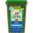 Feline Greenies Adult Natural Dental Care Cat Treats Tempting Tuna Flavor  21 Oz