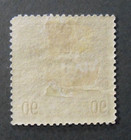 Poland poland  1918  f  Austria Svr Polska Poczta  90 Bright Mh 