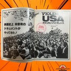 A8249 The Killing Of America 1981 Japan Movie Pamphlet Program Book