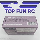 New Rare Kyosho 2 Speed Automatic Transmission For 1 8 Scale Gp-20