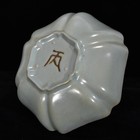 7 1  China Old Antique Porcelain Song Ru Kiln Marked Sky Cyan Glaze Brush Wash