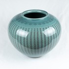 Korean Celadon Jar With Red Chrysanthemum Inlaid Decoration                               