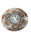 Antique 19th Century Japanese Imari Porcelain Hand Painted Dish Scalloped Edge