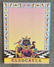 Vintage Lisa Frank Cleocatra Stationary Paper  5 Sheets