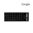 Laptop Keyboard Stickers Durable Keyboard Replacement Stickers Keyboard Alphabet
