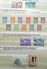 Turkey Um Collection 1957-1970 Sets In Large Stock Book 