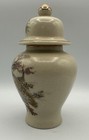 Vintage Satsuma Gold Floral Peacock Japanese Porcelain 6 5    Jar Vase Japan