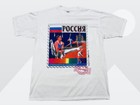 Jerzees Poccnr Russian Gymnastics Premiere Macon Georgia 1993 By Betty G Rose