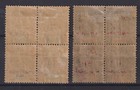 French Tahiti 1903 Yv 31-32 Blocs Of 4 Mlh Vf   Cat Value  100 