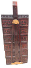 Japanese Jubako Bamboo Basket Chinese Asian Picnic Wedding 5 Tiered Vintage Gyuh