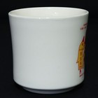 Boy Scouts Vtg Bsa Ceramic Mug Sunset Trail Cub Day Camp 1979 Onto Galactica Cup