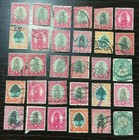 Vintage   Antique Mixed South Africa Stamp Lot Collection Of Stamps 