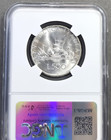 1966 Italy Silver 500 Lire S500l Renaissance Woman Ngc Ms 63 Scarce Great Coin