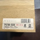 Tumbler With Logo Edo Kiriko Pair Kagami Crystal